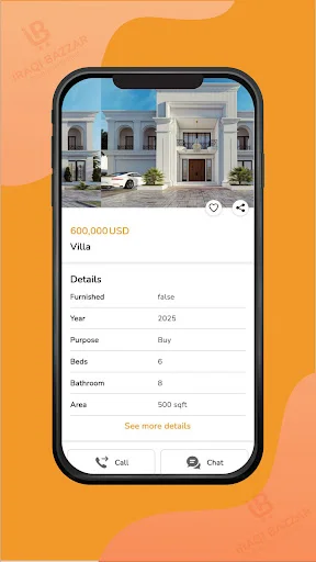 ดาวน์โหลด Iraqi Bazzar ล่าสุด – แอปซื้อขายสินค้าออนไลน์ครบวงจร - Screenshot 17