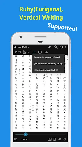 ดาวน์โหลด CherieViewer ล่าสุด – เปิดไฟล์ EPUB, Comic, Heic ได้ฟรี - Screenshot 20