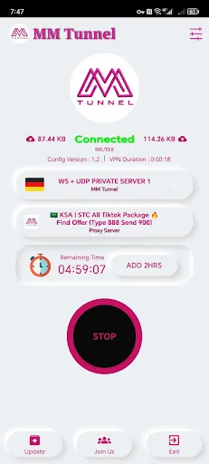 ดาวน์โหลด MM Tunnel ล่าสุด – VPN ความเร็วสูง รองรับโปรโตคอล UDP ฟรี - Screenshot 6