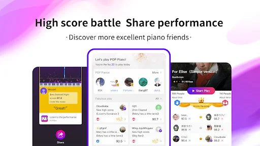 ดาวน์โหลด POP Piano ล่าสุด – ฝึกเล่นเปียโนง่ายๆ ที่บ้านได้ฟรี - Screenshot 5