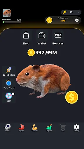 ดาวน์โหลด Hamster Clicker Earn Coins ล่าสุด – เกมคลิกสะสมเหรียญฟรี - Screenshot 5