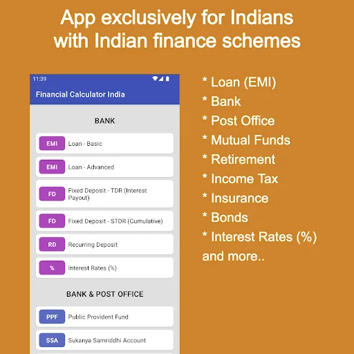 ดาวน์โหลด Financial Calculator India ล่าสุด – เครื่องมือคำนวณการเงินครบวงจร - Screenshot 1