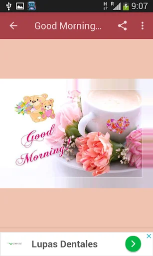 ดาวน์โหลด Good Morning Love Messages – ส่งข้อความบอกรักยามเช้าฟรี - Screenshot 18