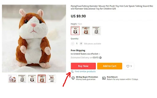 ดาวน์โหลด Aliexpress Search by image ล่าสุด – ค้นหาสินค้าด้วยรูปภาพฟรี - Screenshot 4