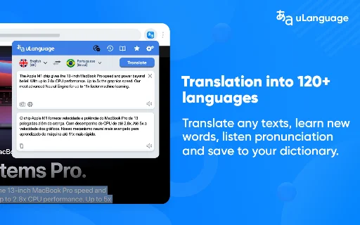 ดาวน์โหลด Translate – ส่วนขยายแปลภาษาฟรีที่ดีที่สุดสำหรับเบราว์เซอร์ของคุณ - Screenshot 2