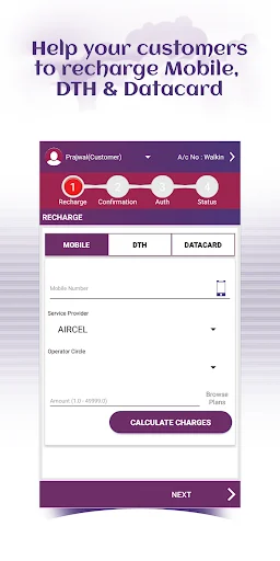 ดาวน์โหลด Fino Mitra ล่าสุด – โอนเงินและชำระบิลรวดเร็ว ปลอดภัย - Screenshot 4