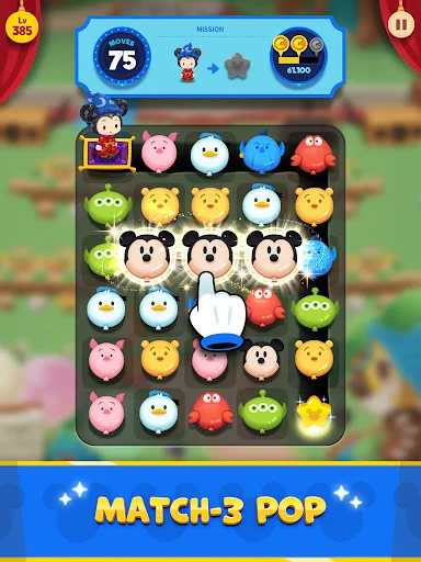 ดาวน์โหลด Disney Pop Town ล่าสุด – เกมจับคู่พัซเซิลแสนสนุกธีมดิสนีย์ฟรี - Screenshot 14