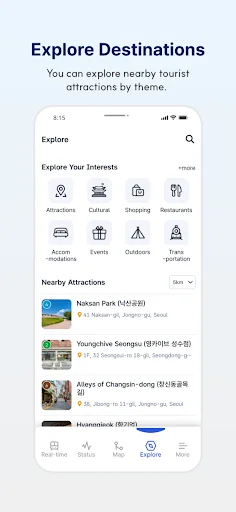 ดาวน์โหลด Seoul Subway – Official แอปนำทางรถไฟใต้ดินโซลล่าสุด - Screenshot 1