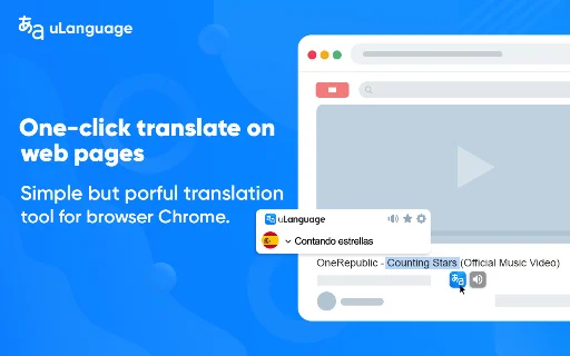 ดาวน์โหลด Translate – ส่วนขยายแปลภาษาฟรีที่ดีที่สุดสำหรับเบราว์เซอร์ของคุณ - Screenshot 1