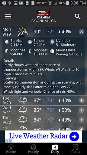 ดาวน์โหลด WTOC First Alert Radar ล่าสุด – พยากรณ์อากาศแม่นยำฟรี - Screenshot 3
