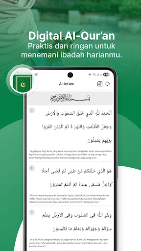 ดาวน์โหลด Dompet Dhuafa: Zakat, Sedekah ล่าสุด – บริจาคออนไลน์ สะดวก ปลอดภัย - Screenshot 5