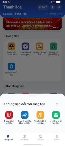 ดาวน์โหลดแอป Ứng dụng số Thanh Hóa ล่าสุด – เชื่อมต่อบริการภาครัฐฟรี - Screenshot 6