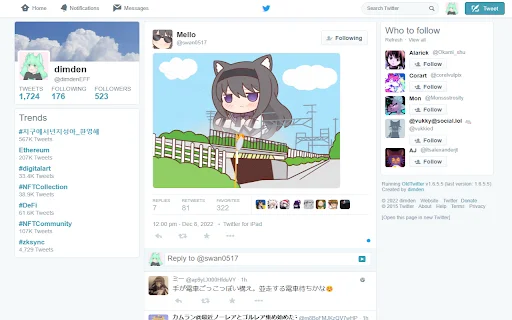 ดาวน์โหลด Old Twitter Layout (2026) ล่าสุด – เปลี่ยนหน้าตา Twitter ให้คลาสสิก - Screenshot 4