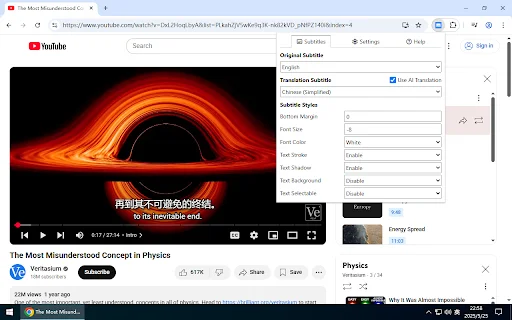 ดาวน์โหลด Dualsub ล่าสุด – แปลซับไตเติ้ลสองภาษาฟรีบน YouTube - Screenshot 2