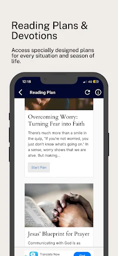 ดาวน์โหลด ESV Bible: อ่านพระคัมภีร์ออฟไลน์ พร้อมบทเรียนและคำอธิษฐานฟรี - Screenshot 7