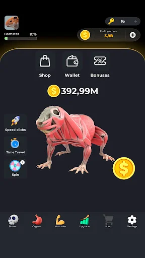 ดาวน์โหลด Hamster Clicker Earn Coins ล่าสุด – เกมคลิกสะสมเหรียญฟรี - Screenshot 16