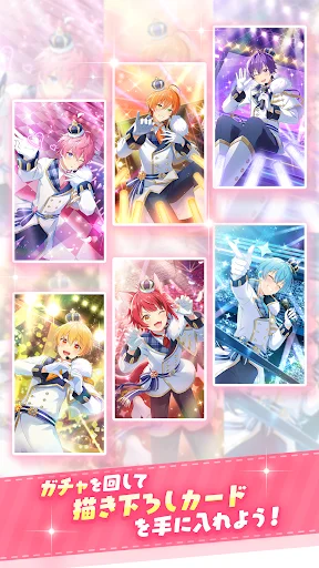 ดาวน์โหลด すとぷりWith!! ล่าสุด – เกมจำลองชีวิตสมาชิก Stopuri ฟรี - Screenshot 3