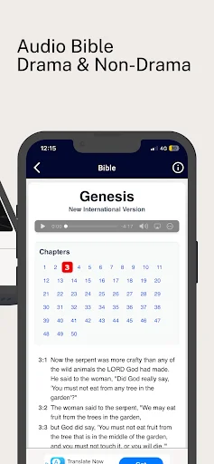 ดาวน์โหลด ESV Bible: อ่านพระคัมภีร์ออฟไลน์ พร้อมบทเรียนและคำอธิษฐานฟรี - Screenshot 3