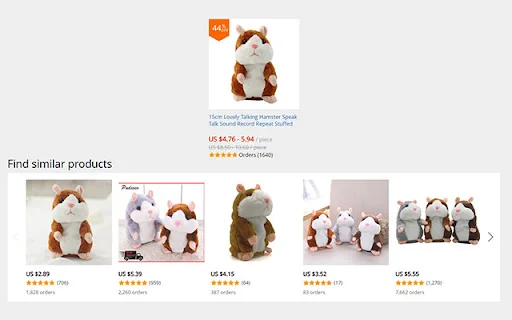 ดาวน์โหลด Aliexpress Search by image ล่าสุด – ค้นหาสินค้าด้วยรูปภาพฟรี - Screenshot 5