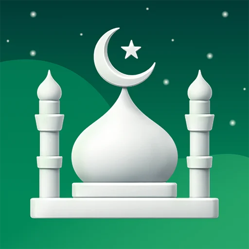 ดาวน์โหลด Muslim Pro ล่าสุด – แอปละหมาดและเวลาอาซานครบวงจร