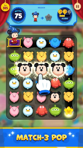 ดาวน์โหลด Disney Pop Town ล่าสุด – เกมจับคู่พัซเซิลแสนสนุกธีมดิสนีย์ฟรี - Screenshot 8