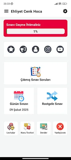ดาวน์โหลด Ehliyet Sınav Soruları 2026 – เตรียมสอบใบขับขี่ฟรี - Screenshot 6