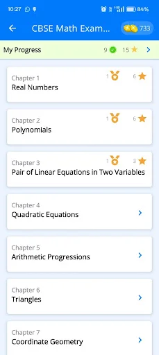 ดาวน์โหลด AhaGuru Courses ล่าสุด – เรียนฟิสิกส์และคณิตศาสตร์ให้สนุก ฟรี - Screenshot 2