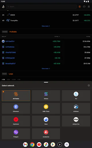 ดาวน์โหลด Birdeye – ติดตามราคา Crypto และ Memecoins ล่าสุด ฟรี - Screenshot 17