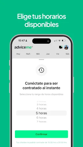 ดาวน์โหลด adviceme expertos ล่าสุด – สร้างรายได้ออนไลน์ฟรี - Screenshot 3