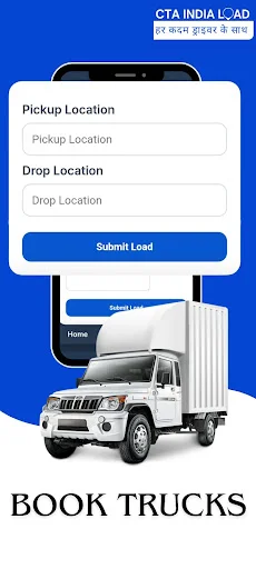 ดาวน์โหลด CTA Transport – Driver Partner ล่าสุด – แอปหางานขนส่งสินค้า - Screenshot 3