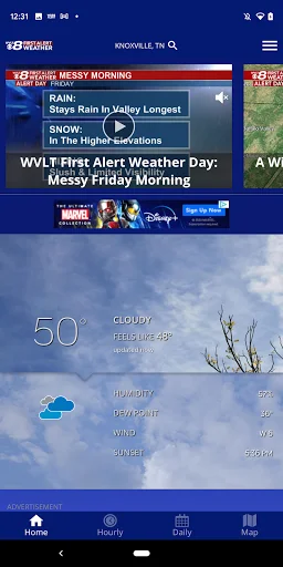 ดาวน์โหลด WVLT Weather ล่าสุด – พยากรณ์อากาศแม่นยำ ฟรี - Screenshot 1