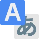 ดาวน์โหลด Simple Translate ล่าสุด – ส่วนขยายแปลภาษาบนเว็บที่เร็วที่สุด