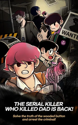 ดาวน์โหลด Detective S: Mystery Puzzle ล่าสุด – เกมไขปริศนาสไตล์เว็บตูนฟรี - Screenshot 17