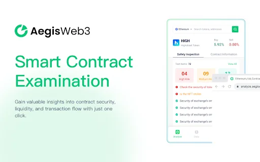 ดาวน์โหลด AegisWeb3 ป้องกันการฉ้อโกงคริปโตและเว็บไซต์ฟิชชิ่ง ฟรีบน Chrome - Screenshot 5